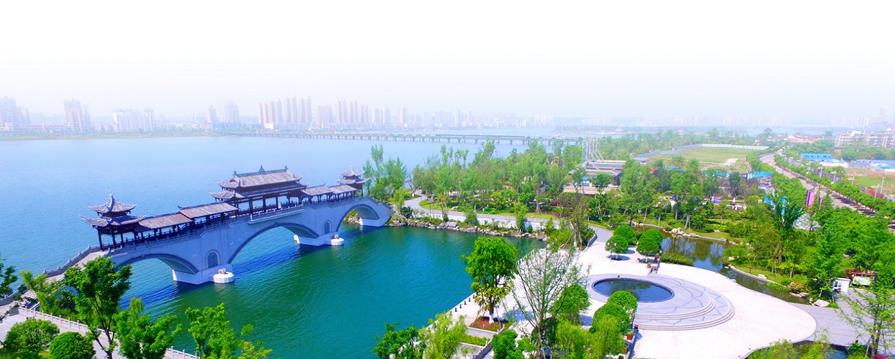 濕地公園