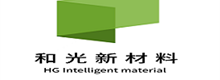 四川和光智遠(yuǎn)科技有限公司